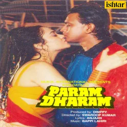 Param Dharam